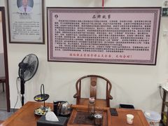 -张钰强中医正骨推拿连锁(唐家人才公寓店)