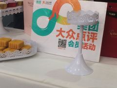 -蜜津私房蛋糕(缤纷亚洲店)