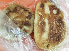 牛肉馅饼-增盛魁小吃店