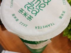 -呷哺呷哺(常营华联店)