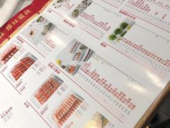 -傣妹火锅(狮子桥店)