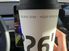 -2326 Coffee Roaster咖啡豆可选店(林肯公园店)