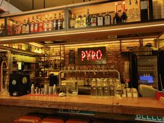 -火鬼 PYRO(五道口店)