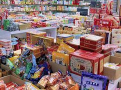 -紫荆城食品交易中心(华强北店)