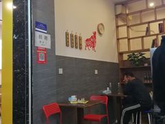 -曾笼笼牛肉饼