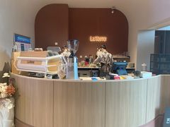 -La Terre乐田(万象城店)