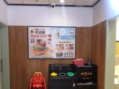-麦当劳(安定门外大街店)