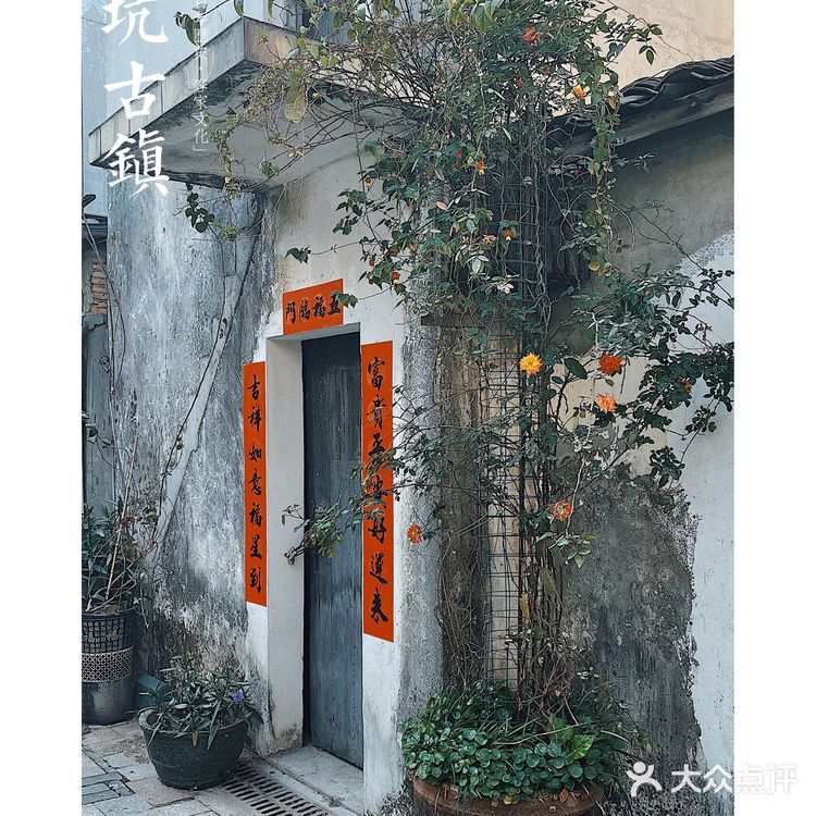深圳｜快来探访这古香古韵味的甘坑古镇