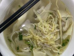 -绿杨馄饨临顿路店