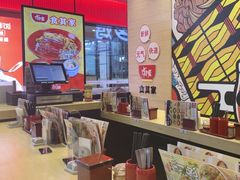 -新荟城(望京店)