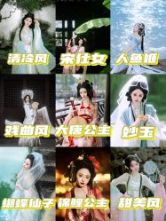 -苏州窝边小草摄影·汉服妆造跟拍(拙政园店)