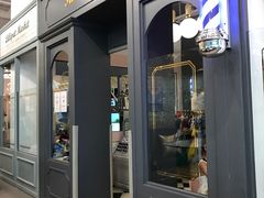 门面-FAIRYLAND龙族星球主题餐厅(凯丹广场店)