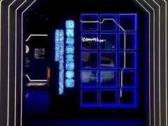 -吉林市博物馆