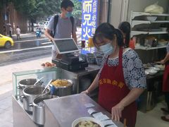 -花市豌杂面(民生路店)