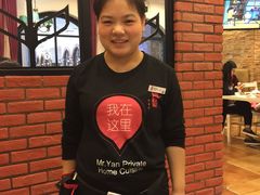 -闫府私房菜(经四路万达店)