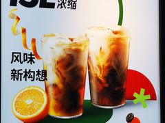 -星巴克(枣阳路店)