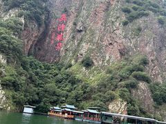 -五泄景区