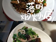 -京城小江南·北京烤鸭·江南土菜·白鱼(中关村店)