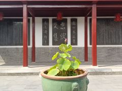 -李叔同故居纪念馆