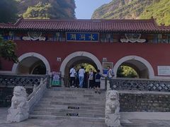 -湖洞水自然风景区