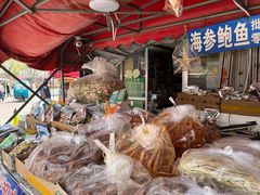 -毕家疃综合市场
