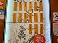 -锡笼记·无锡小笼(方塔店)