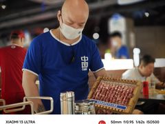 -很久以前羊肉串(中山公园店)