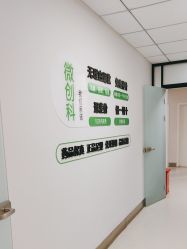 -JUVA郑州欧华医疗美容医院
