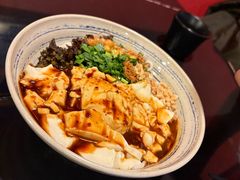 -多味居(剪子巷店)