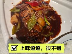 -三玛璐酒楼(汉口路店)