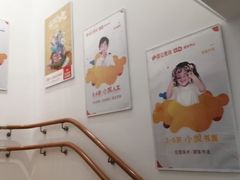 -昂立少儿成长中心(浦东蓝村路地铁站校区)