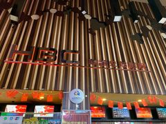 -华谊兄弟影院(IMAX洋桥店)