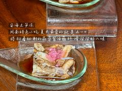 -临家闽南菜(五店市店)