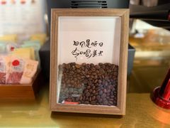 -同仁堂药店(北京首都国际机场3号航站楼C区店)