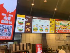 -汉堡王(徐汇绿地缤纷店)