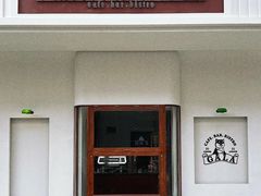 -ZAZA.CAFE.BAR