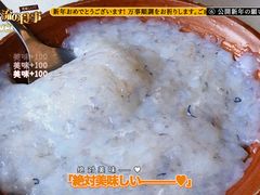 -憨铁匠老火锅(龙岗万科里店)