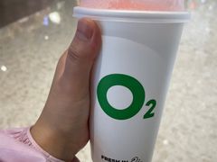 -O2鲜榨果汁(苏州龙湖狮山店)