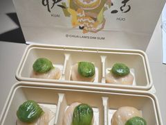 -蔡澜点心(三里屯T+MALL店)