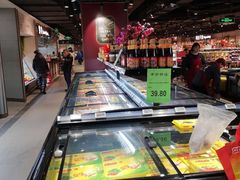 -中百仓储超市有限公司(越秀星汇维港店)