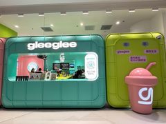 -gleeglee乐溢亦茶(合生汇店)