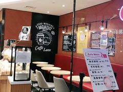 -山崎面包(百联世纪店)