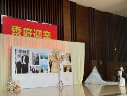 -六月嫁期婚礼(旗舰店)