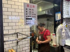 -覃肥叔桂林米粉(粮道街店)