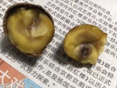 -秋栗香(地安门店)