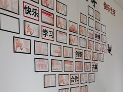 -太守宴·蘭院(天塔店)