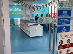 -马博士婴幼儿游泳馆(门头沟店)