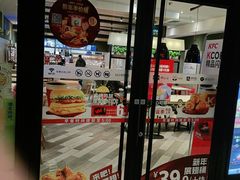 -肯德基(坪地店)