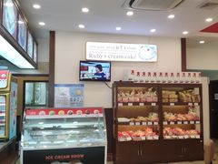 -红宝石·鲜奶小方·海派西点房(南丹店)