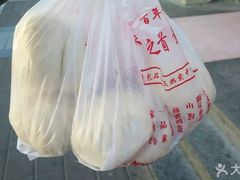 -石头门坎